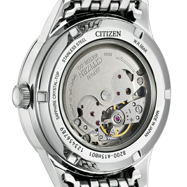 NY4050-71L ｜ シチズン コレクション メカニカル「金碧珠」 限定モデル 自動巻き