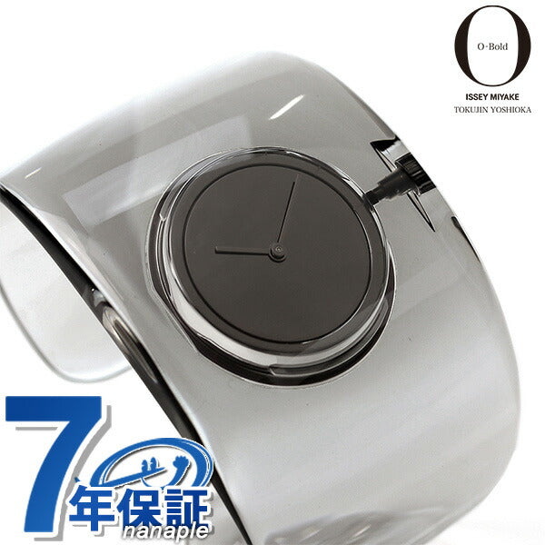 NYAS002 ｜ イッセイミヤケ( ISSEY MIYAKE) – 腕時計のななぷれ
