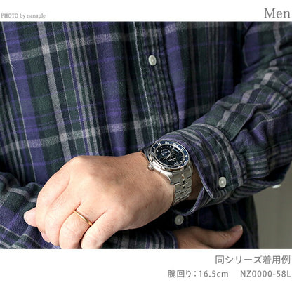 Citizen Campanola Mechanical Collection Limited Model Sorakagami Sorakagami Automatic Watch Brand Men&