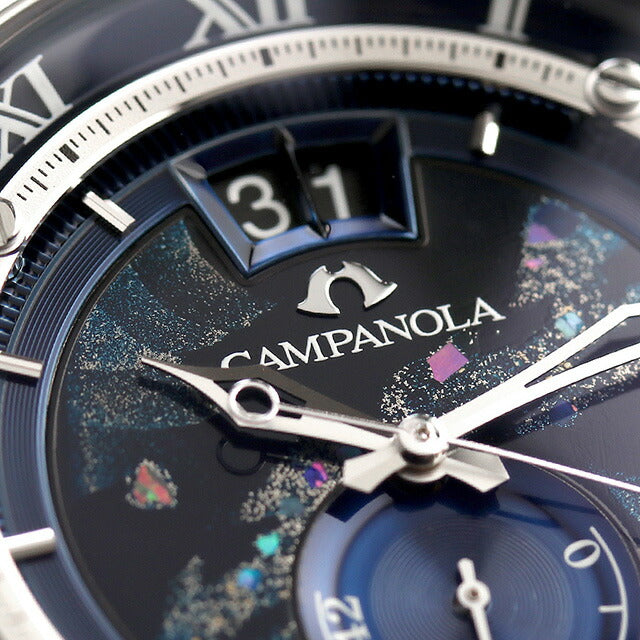 Citizen Campanola Mechanical Collection Limited Model Sorakagami Sorakagami Automatic Watch Brand Men&