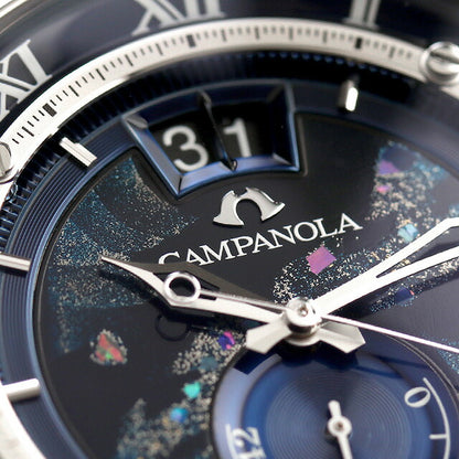 Citizen Campanola Mechanical Collection Limited Model Sorakagami Sorakagami Automatic Watch Brand Men&