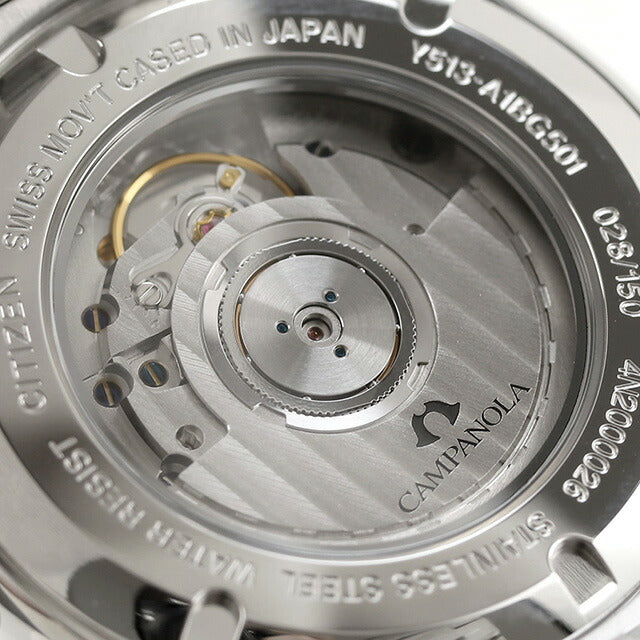 Citizen Campanola Mechanical Collection Limited Model Sorakagami Sorakagami Automatic Watch Brand Men&