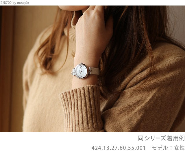 424.53.27.60.55.002 ｜ デ・ヴィル クオーツ