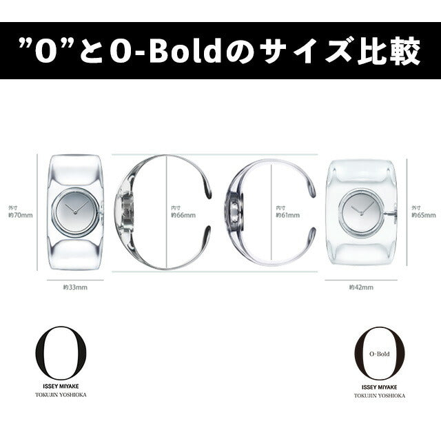 NYAS001 ｜ クオーツ
