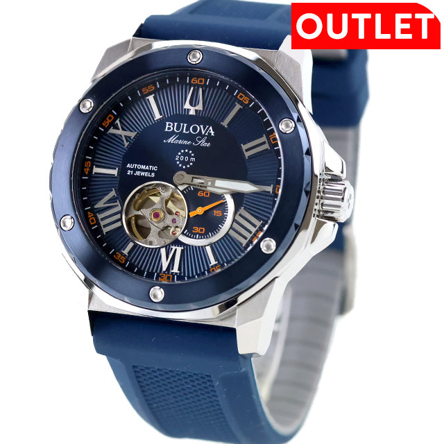 アウトレット ブローバ マリンスター 自動巻き 腕時計 ブランド メンズ オープンハート BULOVA 98A303 アナログ ネイビー OL-98A303