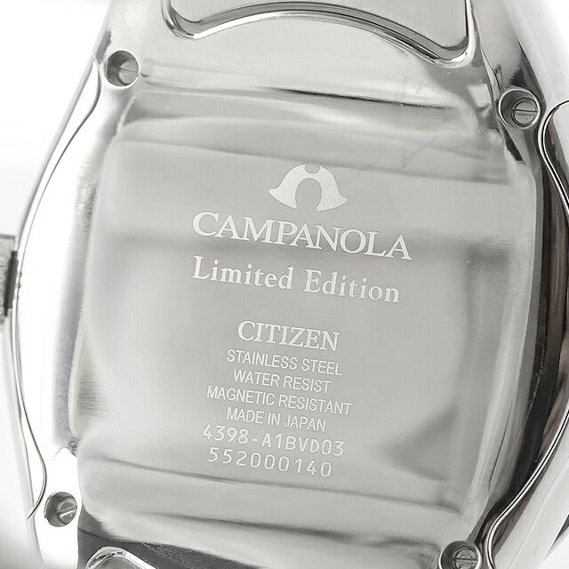 Outlet Citizen Campanola Cosmo Sign 25th Anniversary Limited Moonlit Sky Quartz Battery Operated Watch Brand Men&