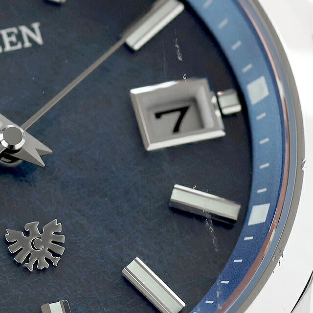 Outlet The Citizen High Precision Solar Yearly Difference ±5 Seconds Indigo Dyed Washi Dial High Precision Eco Drive Solar Watch Brand Titanium Solar AQ4091-56M Men&