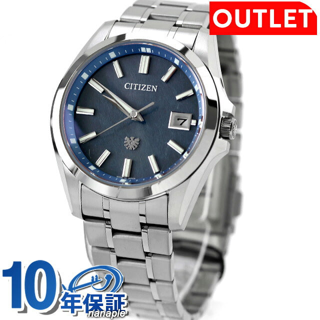 Outlet The Citizen High Precision Solar Yearly Difference ±5 Seconds Indigo Dyed Washi Dial High Precision Eco Drive Solar Watch Brand Titanium Solar AQ4091-56M Men&