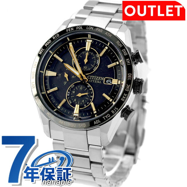 Outlet Citizen Attessa Direct Flight Watch Men&