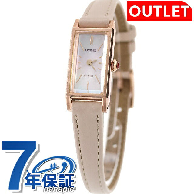 Outlet Citizen Key Eco-Drive Solar Net Limited Model Rectangular Ladies Watch Brand EG7044-14W CITIZEN Leather Strap OL-EG7044-14W