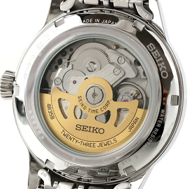 アウトレット セイコー プレザージュ Cocktail Time 自動巻き 腕時計 ブランド メンズ SEIKO PRESAGE SARY271 アナログ グリーン 日本製 OL-SARY271