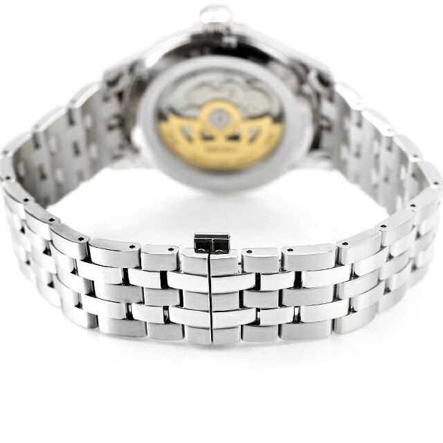 Outlet 精工 Presage 鸡尾酒时间自动手表品牌男式 SEIKO PRESAGE SARY273 模拟金日本制造 OL-SARY273