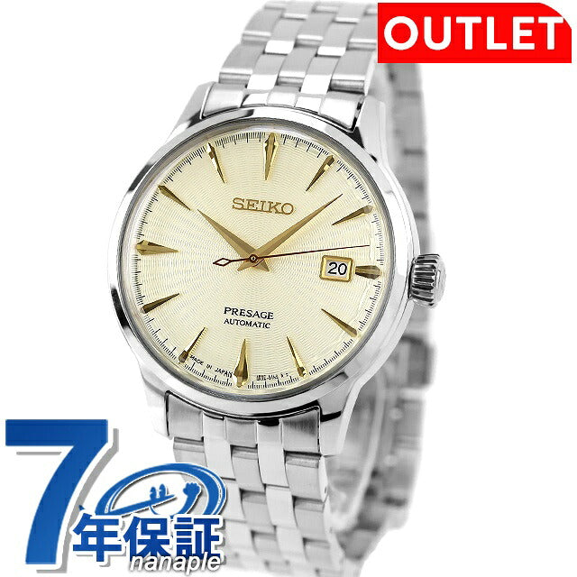 Outlet 精工 Presage 鸡尾酒时间自动手表品牌男式 SEIKO PRESAGE SARY273 模拟金日本制造 OL-SARY273