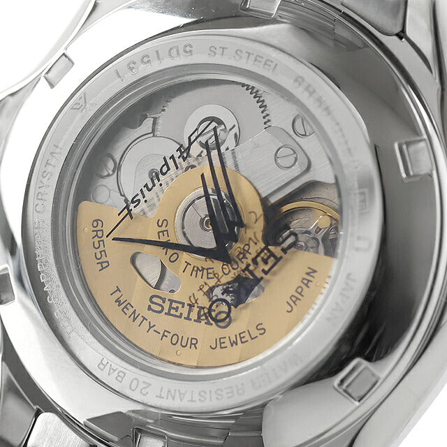 Outlet Seiko PROSPEX Alpinist Automatic Watch Brand Men&