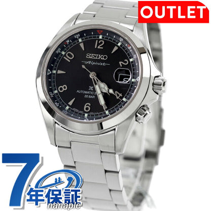 Outlet Seiko PROSPEX Alpinist Automatic Watch Brand Men&