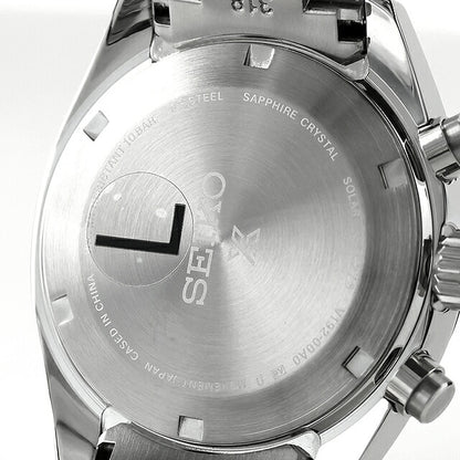 Outlet Seiko PROSPEX Speed Timer Solar Watch Brand Men&