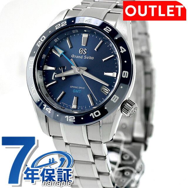 Outlet Grand Seiko Spring Drive GMT Automatic Mechanical Men&