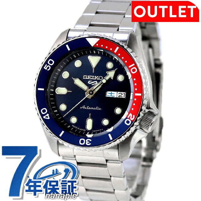 アウトレット セイコー5 スポーツ 日本製 自動巻き 機械式 限定モデル メンズ 腕時計 ブランド SKX Series SBSA003 SKX SEIKO スポーツ ネイビー OL-SBSA003