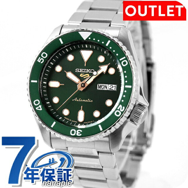 アウトレット セイコー5 スポーツ 日本製 自動巻き 機械式 限定モデル メンズ 腕時計 ブランド SKX Series SBSA013 SEIKO スポーツ グリーン OL-SBSA013