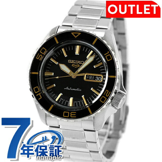 アウトレット セイコー5 スポーツ スーツ スタイル 自動巻き 腕時計 ブランド メンズ Seiko 5 Sports SKX Series SBSA261 アナログ ブラック 黒 日本製 OL-SBSA261