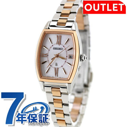 Outlet Seiko LUKIA 2024 Spring/Summer Radio Solar Watch Brand Women&