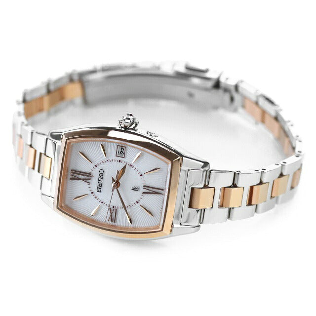 Outlet Seiko LUKIA 2024 Spring/Summer Radio Solar Watch Brand Women&