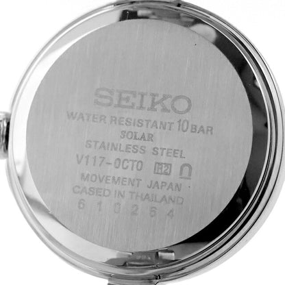 アウトレット セイコーセレクション Sシリーズ ブレスレット ソーラー 腕時計 ブランド レディース SEIKO SELECTION SWFA209 アナログ ベビーピンク OL-SWFA209
