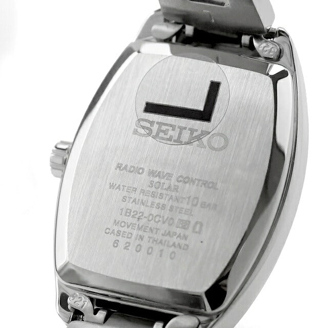 アウトレット セイコーセレクション 腕時計 ブランド ソーラー電波 レディース SEIKO SWFH125 アナログ シルバー OL-SWFH125