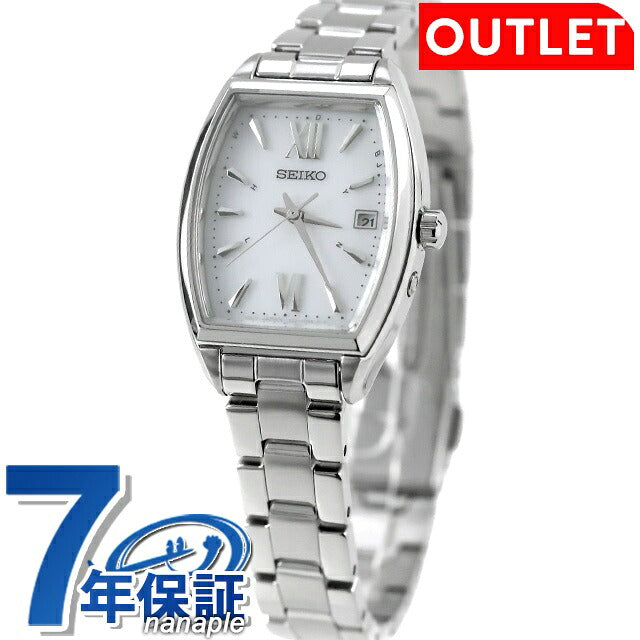 アウトレット セイコーセレクション 腕時計 ブランド ソーラー電波 レディース SEIKO SWFH125 アナログ シルバー OL-SWFH125