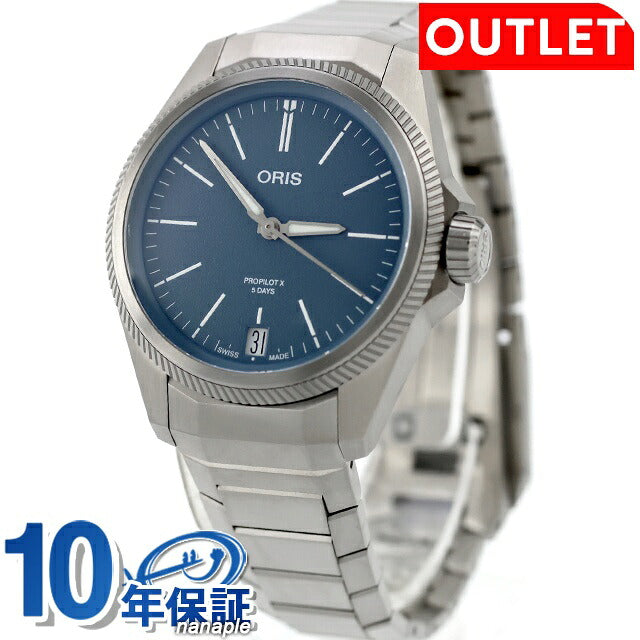 アウトレット オリス 腕時計 プロパイロット X キャリバー400 39mm 01 400 7778 7155-07 7 20 01TLC ORIS 時計 自動巻き チタン 新品 OL-400-7778-7155MB