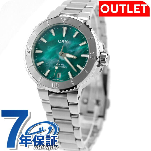 アウトレット オリス 腕時計 アクイス デイト ブレスネット 36.5mm 01 733 7770 4137-07 8 18 05P ORIS 時計 自動巻き  新品 OL-733-7770-4137MB