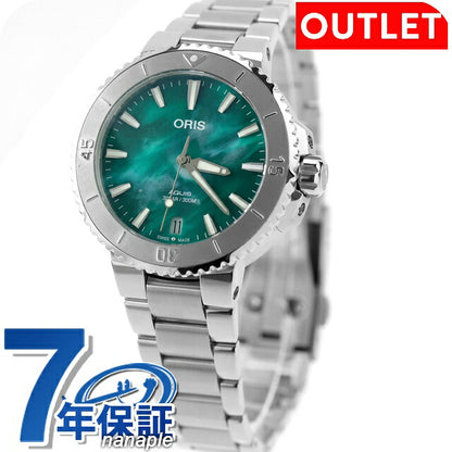 アウトレット オリス 腕時計 アクイス デイト ブレスネット 36.5mm 01 733 7770 4137-07 8 18 05P ORIS 時計 自動巻き  新品 OL-733-7770-4137MB