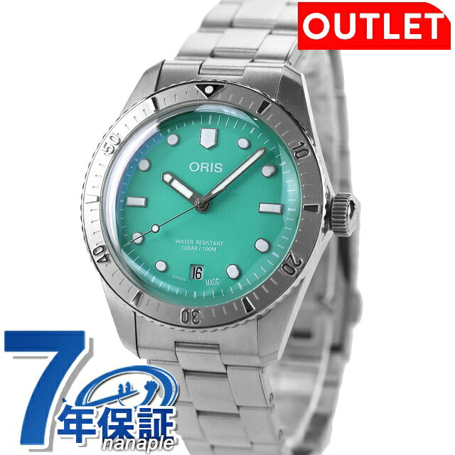 アウトレット オリス 時計 ダイバーズ65 38mm 01 733 7771 4057-07 8 19 18 ORIS 腕時計 自動巻き  新品 OL-733-7771-4057MB