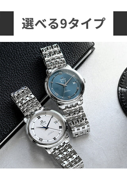 オメガ デビル プレステージ コーアクシャル 39.5mm 自動巻き 腕時計 ブランド メンズ OMEGA アナログ ブルー ブラック シルバー グレー 黒 スイス製 選べるモデル 424-10-40-20-03-002-choice