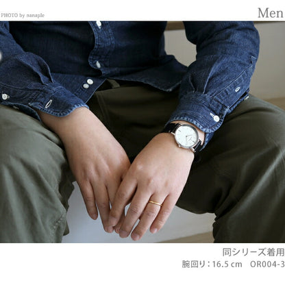 OR004-33 ｜ クオーツ