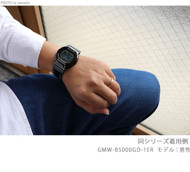 GMW-B5000D-3ER ｜ G-SHOCK(ジーショック) ソーラー