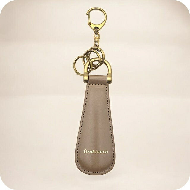 オロビアンコ キーリング メンズ レディース Orobianco 真鍮、牛革 シューホーン 靴べら ORKY-003 GY グレージュ 小物 ORKY-003-GY