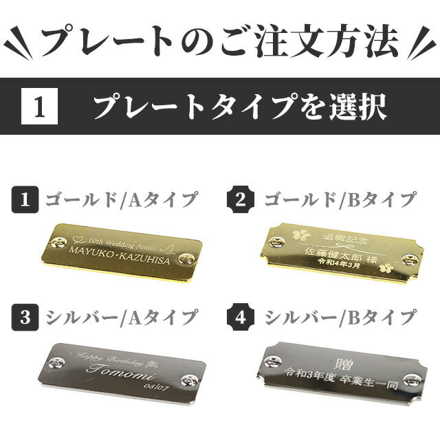 【名入れ無料】オスカー像 オスカートロフィー プラスチック 金 プレゼント ギフト 記念品 お祝い 表彰 優勝 名入れ 敬老の日 退職記念 景品 コンペ 大会 メッセージ ギフト