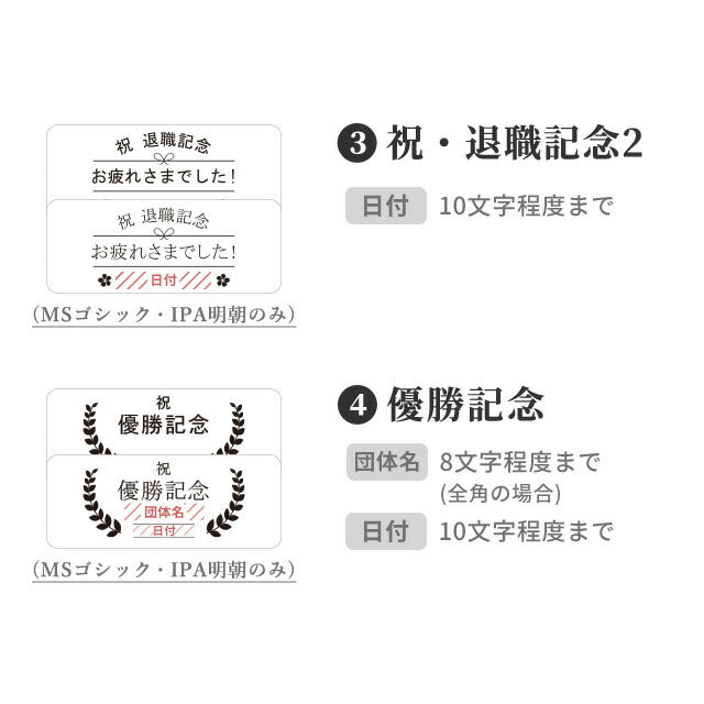 【名入れ無料】オスカー像 オスカートロフィー プラスチック 金 プレゼント ギフト 記念品 お祝い 表彰 優勝 名入れ 敬老の日 退職記念 景品 コンペ 大会 メッセージ ギフト