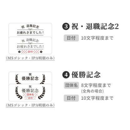 【名入れ無料】オスカー像 オスカートロフィー プラスチック 金 プレゼント ギフト 記念品 お祝い 表彰 優勝 名入れ 敬老の日 退職記念 景品 コンペ 大会 メッセージ ギフト