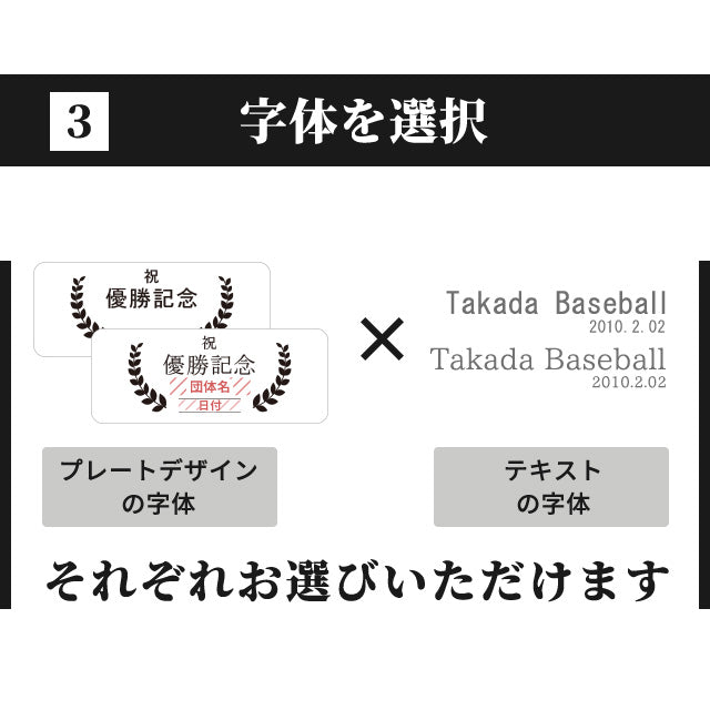 【名入れ無料】オスカー像 オスカートロフィー プラスチック 金 プレゼント ギフト 記念品 お祝い 表彰 優勝 名入れ 敬老の日 退職記念 景品 コンペ 大会 メッセージ ギフト