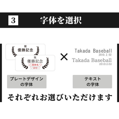 【名入れ無料】オスカー像 オスカートロフィー プラスチック 金 プレゼント ギフト 記念品 お祝い 表彰 優勝 名入れ 敬老の日 退職記念 景品 コンペ 大会 メッセージ ギフト