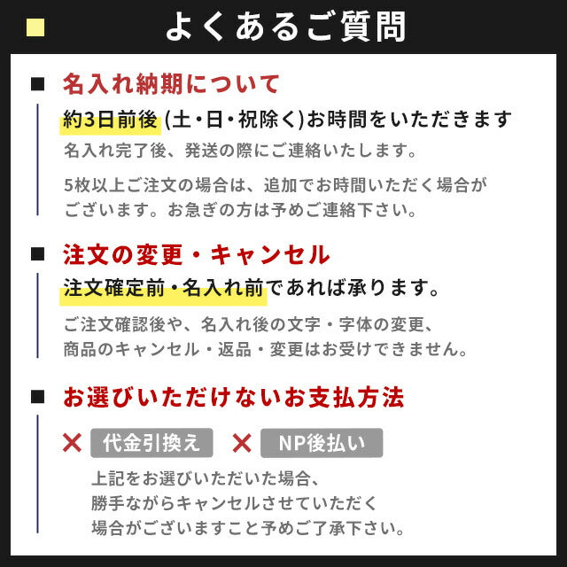 【名入れ無料】オスカー像 オスカートロフィー プラスチック 金 プレゼント ギフト 記念品 お祝い 表彰 優勝 名入れ 敬老の日 退職記念 景品 コンペ 大会 メッセージ ギフト