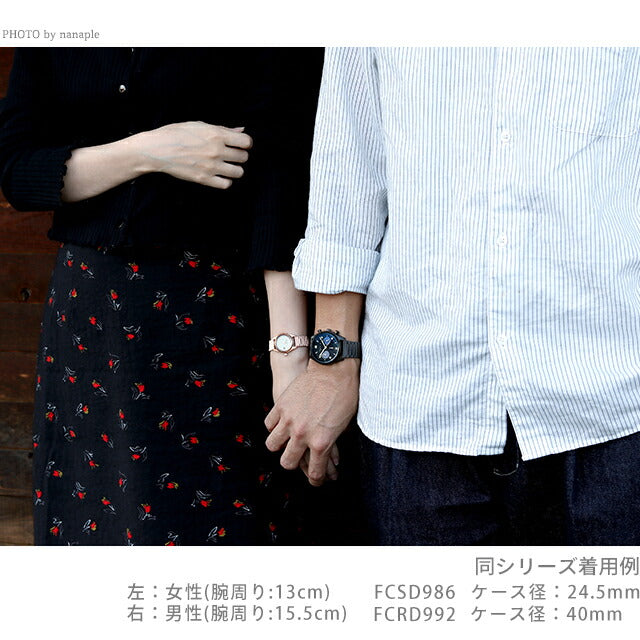 FCRD707 ｜ ソーラー