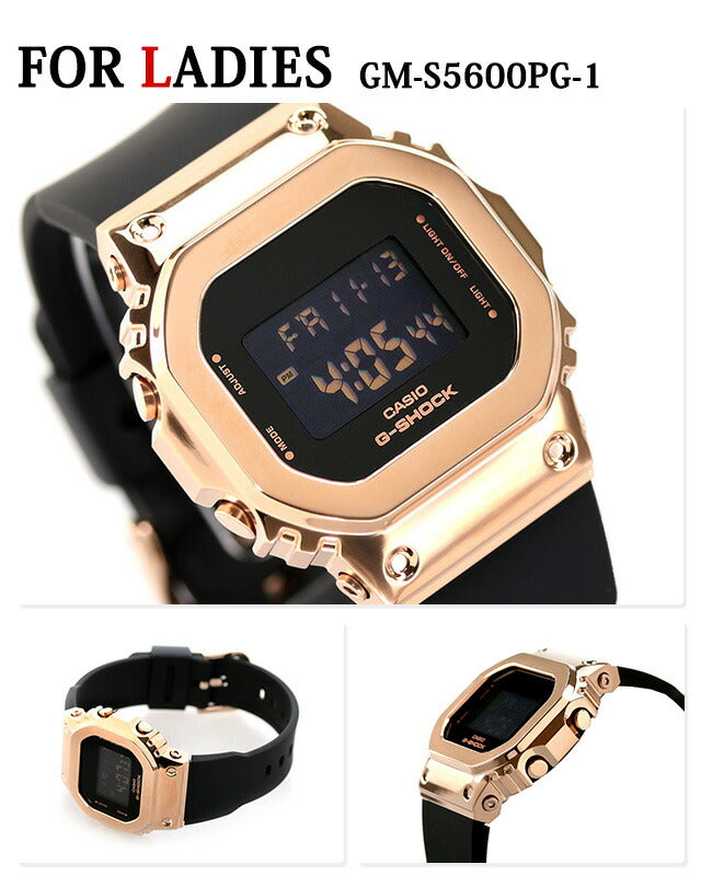 gショック ジーショック G-SHOCK ペアウォッチ GM-5600R GM