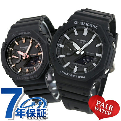 gショック ジーショック G-SHOCK ペアウォッチ ブランド ワールドタイム オールブラック 黒 ペア CASIO カシオ 腕時計 メンズ レディース 成人祝い プレゼント ギフト pair-casio39