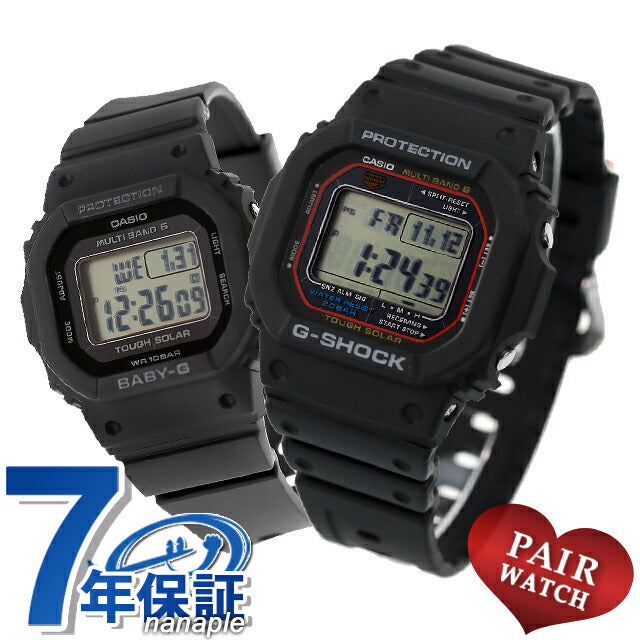 GW-M5610U-1ER / BGD-5650-1ER ｜ G-SHOCK(ジーショック) ソーラー ペアウォッチ