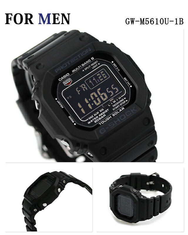 GW-M5610U-1BER / BGD-5650-1ER ｜ G-SHOCK(ジーショック) ソーラー ペアウォッチ