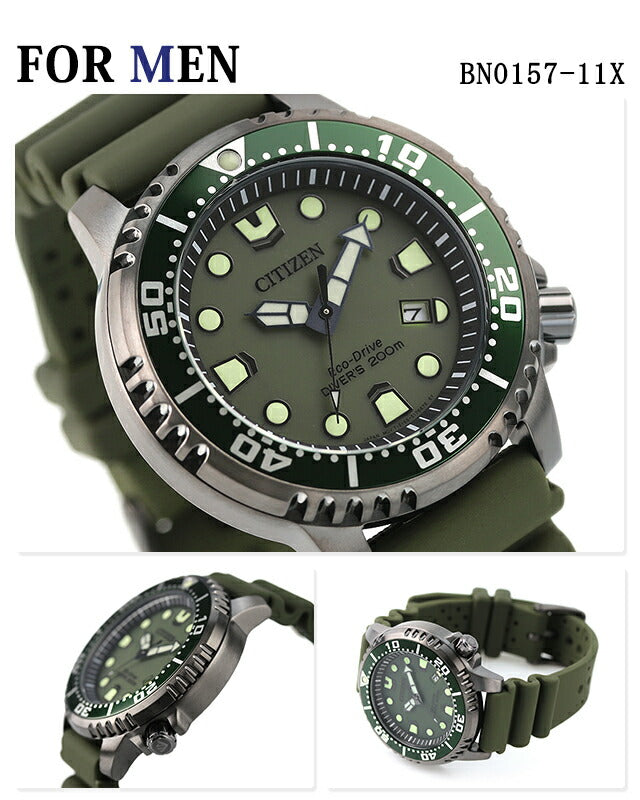 Pair Watch Citizen Promaster Solar Men&