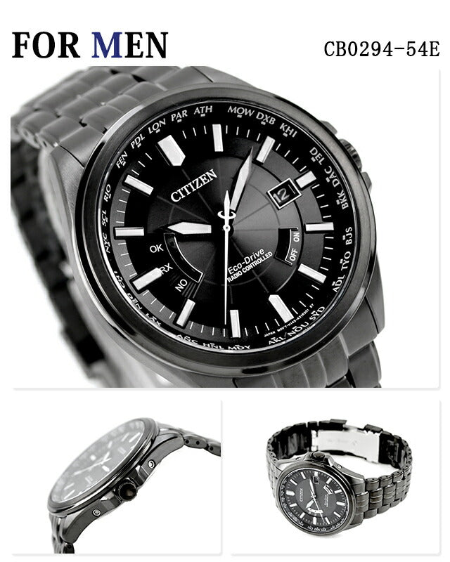 Pair Watch Citizen Collection Radio Solar Couple Couple Anniversary Men&
